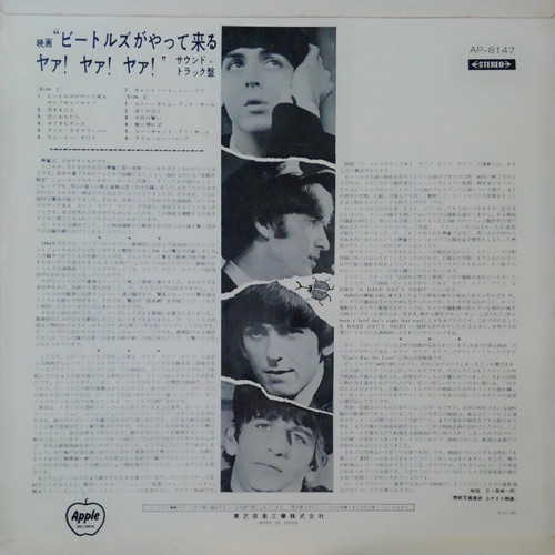 AR-8147R
