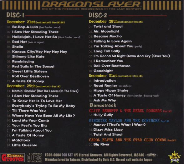 DragonSlayer StarClub