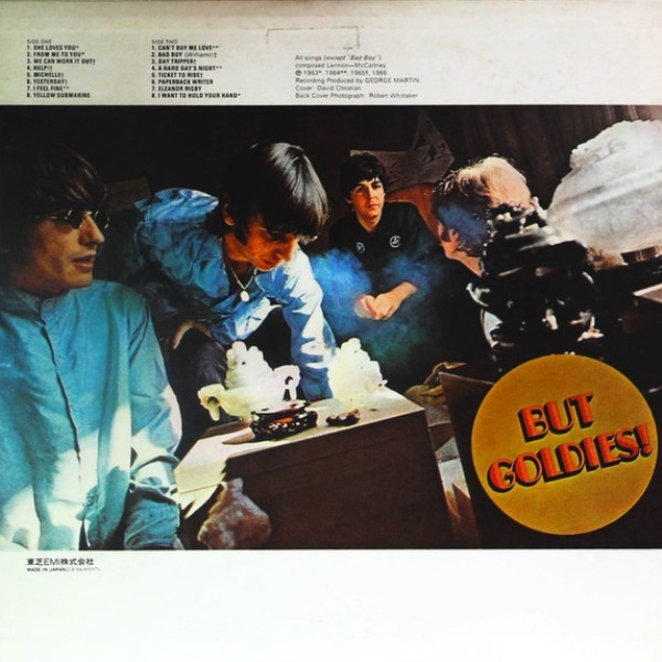 EAS-80557