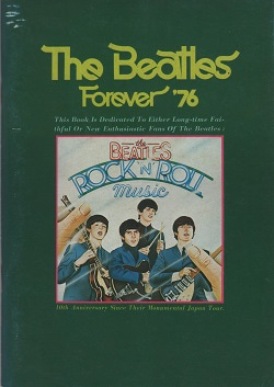 Forever76