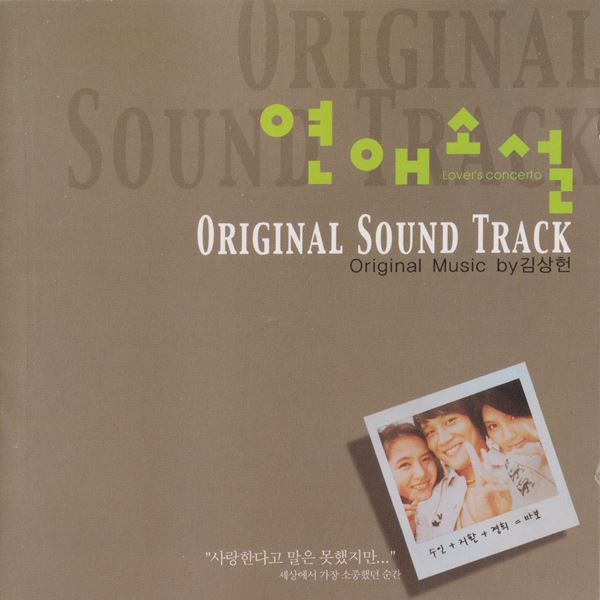 CD韓国盤A