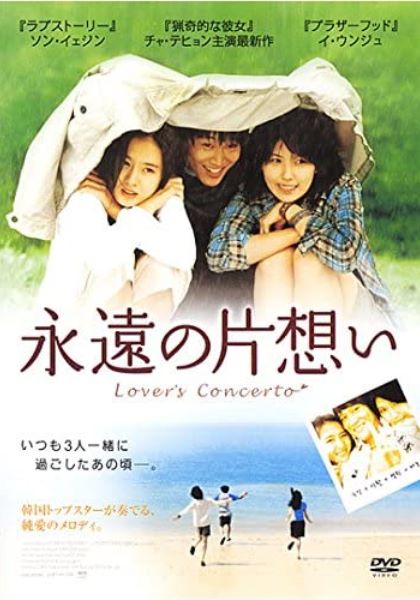DVD重版