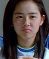 妹