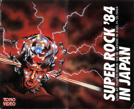 Super Rock 84 Digest Video