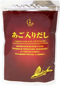 (ｷﾀﾉｾﾚｸｼｮﾝ)あご入りだし