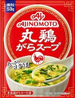 丸鶏がらスープ
